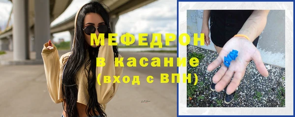 скорость Аркадак