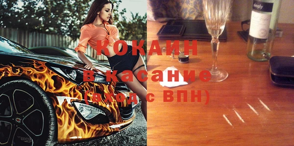 скорость Аркадак