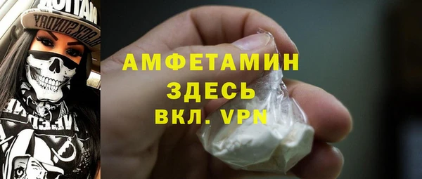 скорость Аркадак
