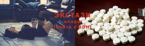 скорость Аркадак