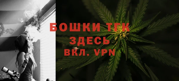 героин Арсеньев