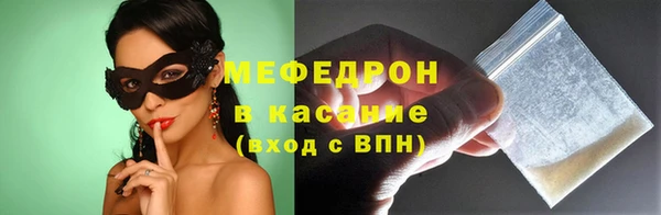 скорость Аркадак